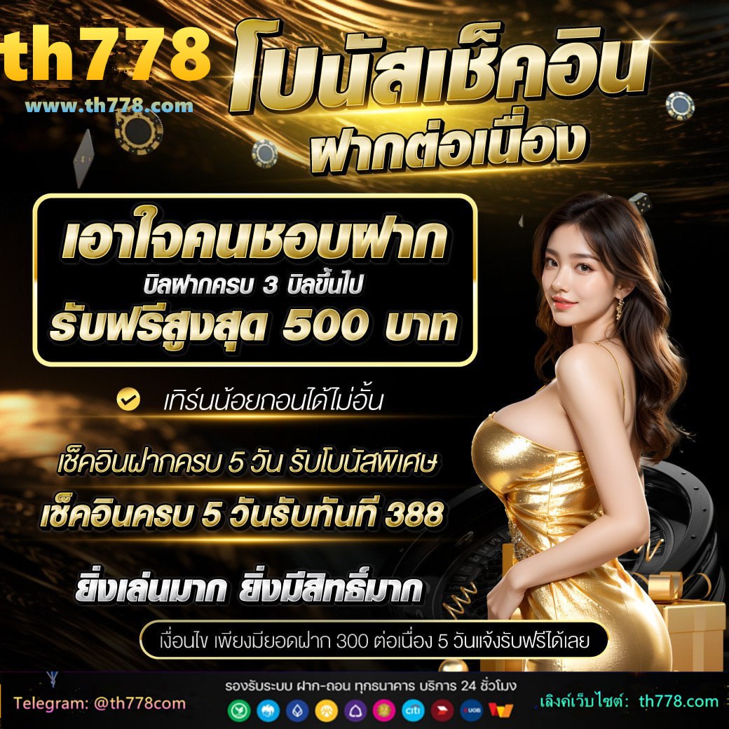 sbobet online ทางเข้า